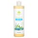 Шампунь обогащающий биотин + бамбук Nature's Gate (Shampoo) 532 мл фото