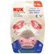 NUK, Ортодонтическая пустышка, ценная упаковка, 6-18 месяцев, для девочек, 3 шт. В упаковке фото