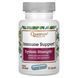 Quantum Health, Immune Support, 30 Capsules