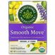 Organic Smooth Move, проносне на основі сени, без кофеїну, Traditional Medicinals, 16 чайних пакетиків в індивідуальній упаковці, 113 унції (32 г) фото