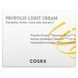 Легкий крем з прополісом, Full Fit, Propolis Light Cream, Cosrx, 65 мл фото
