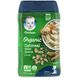 Органические овсяные хлопья, просо киноа, Organic Oatmeal Cereal, Millet Quinoa, Gerber, 227 г фото