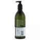 Glycerin and lavender hand soap, Avalon Organics (Glycerin Hand Soap) 355 ml.