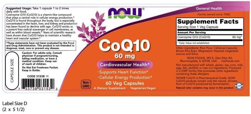 Коэнзим Q10 Now Foods (CoQ10) 60 мг 60 вегетарианских капсул купить в Киеве и Украине