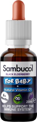 Самбукол краплі для імунітету Чорна бузина + Вітамін С для дітей від 6 місяців Sambucol (Baby Drops) 20 мл