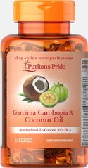 Гарциния камбоджийская плюс кокосовое масло, Garcinia Cambogia plus Coconut Oil, Puritan's Pride, 500 мг, 60 капсул купить в Киеве и Украине
