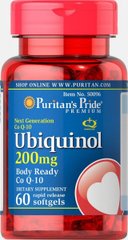 Убіхінол, Ubiquinol, Puritan's Pride, 200 мг, 60 капсул