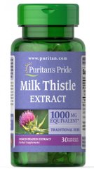 Екстракт розторопші, Milk Thistle Extract, Puritan's Pride, 1, 000мг Trial Size, 30 капсул