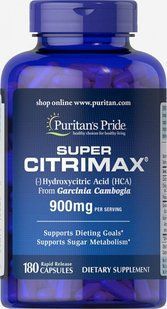Супер Citrimax&reg; Гарцинія камбоджійська, Super Citrimax&reg; Garcinia Cambogia, 180 капсул