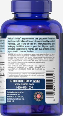 Супер Citrimax&reg; Гарцинія камбоджійська, Super Citrimax&reg; Garcinia Cambogia, 180 капсул