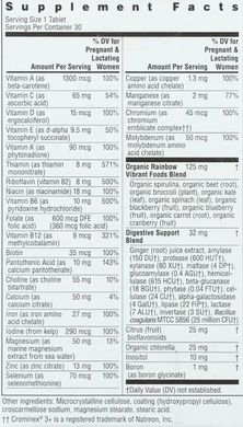 Мультивітаміни для вагітних Rainbow Light (Prenatal One) 30 таблеток