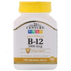 Вітамін B-12, 21st Century, 5000 мкг, 110 таблеток