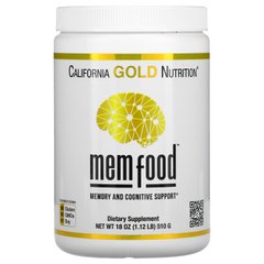 Витамины для поддержки памяти и когнитивных функций California Gold Nutrition (MEM Food Memory and Cognitive Support) 510 г купить в Киеве и Украине