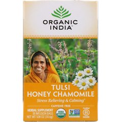 Чай тулси с базиликом медом и ромашкой Organic India (Tulsi Holy Basil Tea) 18 чайных пакетиков 30.6 г купить в Киеве и Украине