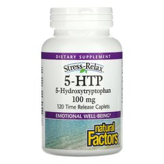 Natural Factors, 5-гідрокситриптофан, 100 мг, 120 капсул з уповільненим вивільненням