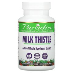 Розторопша Paradise Herbs (Milk Thistle) 120 капсул