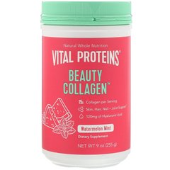 Колаген для краси, Beauty Collagen, кавунова м'ята, Vital Proteins, 255 г