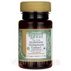 Швидкодіючий екстракт Селетіум Тортуосум, Fast Acting Sceletium Tortuosum Extract, Swanson, 25 мг, 30 капсул
