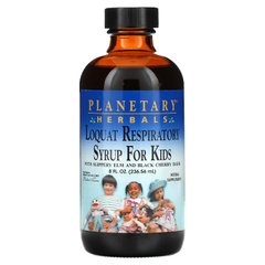 Сироп для дітей з мушмулою Planetary Herbals (Loquat Respiratory Syrup for Kids) 236 мл