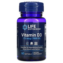 Витамин Д3 Life Extension (Vitamin D3) 7000 МЕ 60 капсул купить в Киеве и Украине