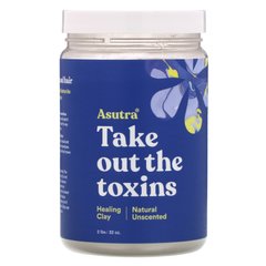 Виведи токсини, лікувальна глина, без запаху, Asutra, 32 унції