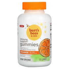 Burt's Bees, Kids, жувальні цукерки для підтримки імунітету, апельсин, 50 жувальних цукерок
