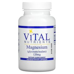 Vital Nutrients, Магній, 120 мг, 100 вегетаріанських капсул