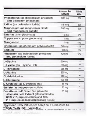 Рисова білкова формула натуральний аромат ягід UltraClear Plus Rice Protein Formula Natural Berry Flavor Metagenics 33