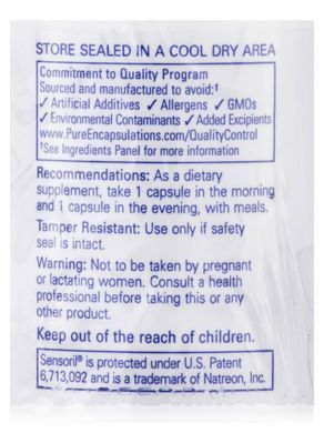 Кортизол для спокойствие Pure Encapsulations (Cortisol Calm) 120 капсул купить в Киеве и Украине