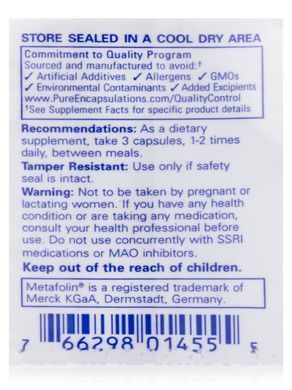 Витамины для настроения Допамин Pure Encapsulations (DopaPlus) 180 капсул купить в Киеве и Украине