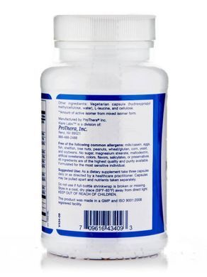 Мультивітаміни Klaire Labs (LDA Multi-Vitamin) 90 вегетаріанських капсул