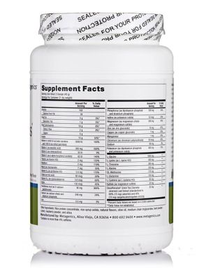 Рисова білкова формула натуральний аромат ягід UltraClear Plus Rice Protein Formula Natural Berry Flavor Metagenics 33