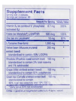 Витамины для настроения Допамин Pure Encapsulations (DopaPlus) 180 капсул купить в Киеве и Украине