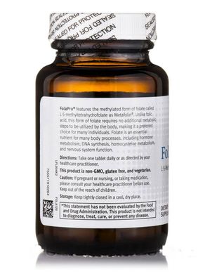 Вітамін B9 фолієва кислота метафолін Metagenics (FolaPro) 120 таблеток