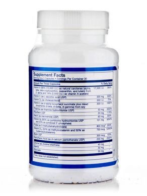 Мультивітаміни Klaire Labs (LDA Multi-Vitamin) 90 вегетаріанських капсул