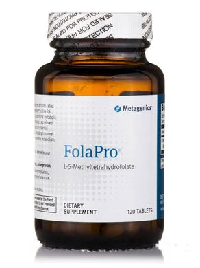 Вітамін B9 фолієва кислота метафолін Metagenics (FolaPro) 120 таблеток