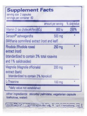 Кортизол для спокойствие Pure Encapsulations (Cortisol Calm) 120 капсул купить в Киеве и Украине