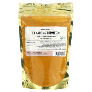 Pure Indian Foods, Органическая куркума Lakadong, 227 г (8 унций) купить в Киеве и Украине