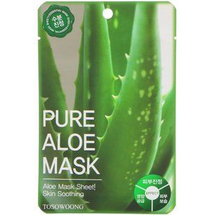 Mask of Pure Aloe, 10 masks, 23 g each
