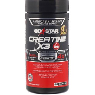 Креатин Six Star (Elite Series Creatine X3) 60 капсул купить в Киеве и Украине