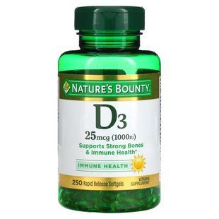 Витамин Д3 Nature's Bounty (Vitamin D3) 25 мкг 1000 МЕ 250 капсул купить в Киеве и Украине