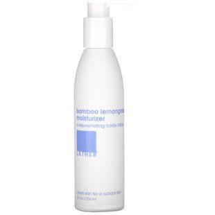 Зволожуючий крем з бамбуковим лемонграсом, Bamboo Lemongrass Moisturizer, Lather, 236 мл