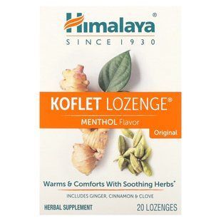 Леденцы от кашля и боли в горле кoflet, Himalaya, 20 леденцов купить в Киеве и Украине