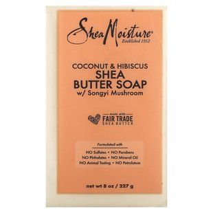 SheaMoisture, Shea Butter Soap, Coconut & Hibiscus, 8 oz (227 g) купить в Киеве и Украине