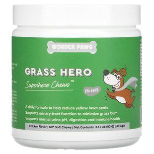 Wonder Paws, Grass Hero, Superhero Chews для собак, для всех возрастов, с курицей, 60 жевательных таблеток, 90 г (3,17 унции) купить в Киеве и Украине
