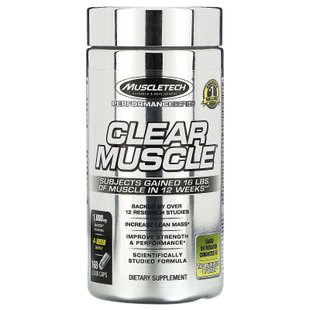 Для роста мышц, Clear Muscle, Muscletech, 168 жидких капсул купить в Киеве и Украине