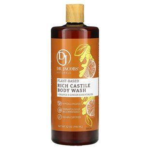 Dr. Jacobs Naturals, Plant-Based Rich Castile Body Wash, Orange & Ginger Essential Oil, 32 oz (946 ml) купить в Киеве и Украине