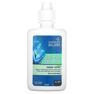 Saline Drops/Spray Nasal Relief All Ages