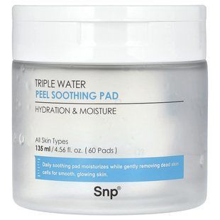 Пилинг-диски с успокаивающим эффектом, LAB + Triple Water, SNP, 60 шт. купить в Киеве и Украине