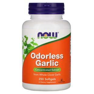 Чеснок без запаха концентрированный экстракт Now Foods (Odorless Garlic) 250 желатиновых капсул купить в Киеве и Украине